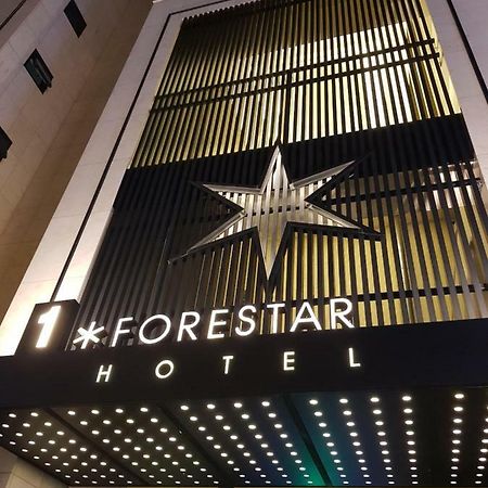 Hotel Forestar Seúl Exterior foto