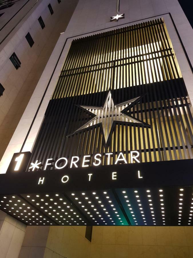 Hotel Forestar Seúl Exterior foto